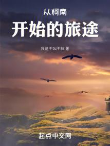 �ӿ��Ͽ�ʼ����;