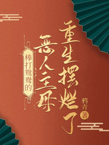 ����ԧ��Ķ�����ĸ������������