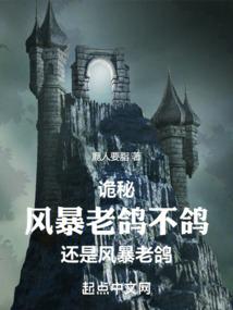 ���أ��籩�ϸ벻�뻹�Ƿ籩�ϸ�