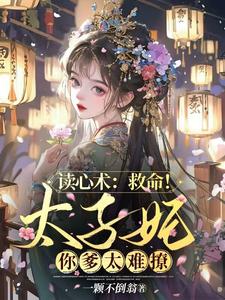 ��������������̫�������̫����