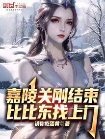 ����ظս������ȱȶ�������