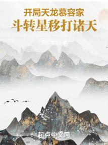 ��������Ľ�ݼң���ת���ƴ�����