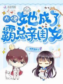 ���������˰����׹�Ů