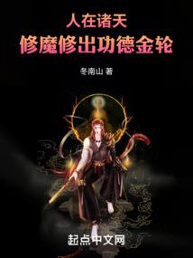 �������죬��ħ�޳����½���