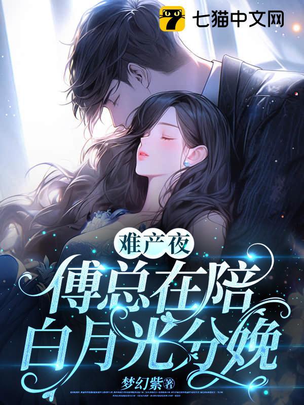 �Ѳ�ҹ������������¹����