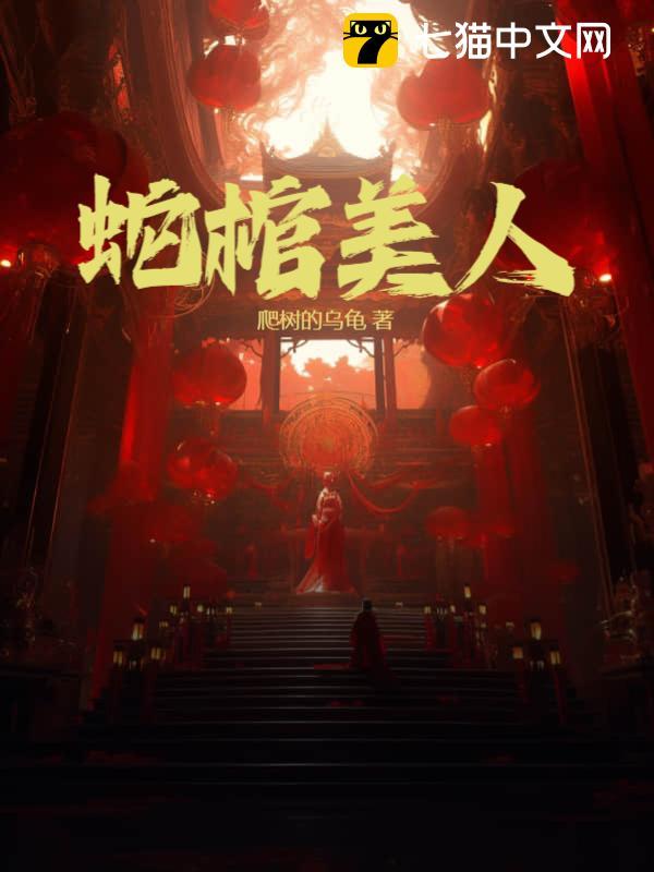 �߹�����