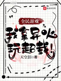 ȫ����Ϸ����������泬�أ�