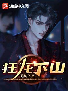 ������ɽ