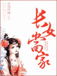 ��Ů����