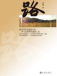 �ݸ�֮·Ҷ����