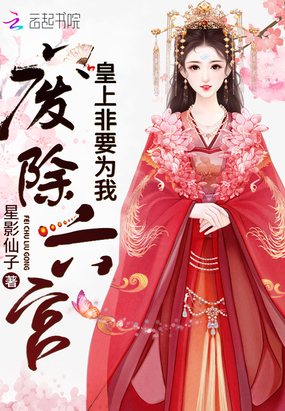 ���Ϸ�ҪΪ�ҷϳ�����