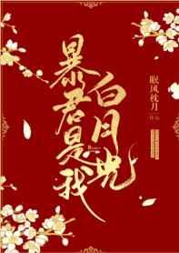 �������Ұ��¹�