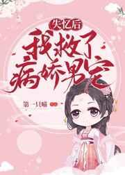 ʧ����Ҿ��˲�������