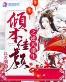 �㱾����֮��������