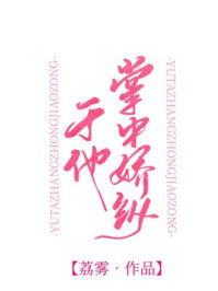 �������н���