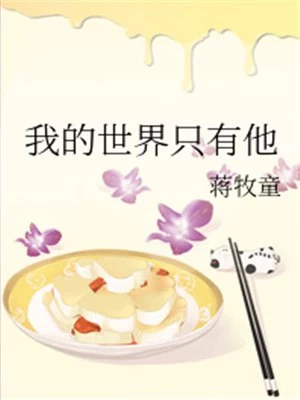 �ҵ�����ֻ����