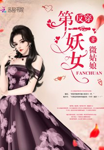 ������һ��Ů