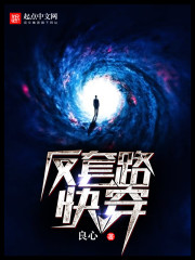 ����·�촩