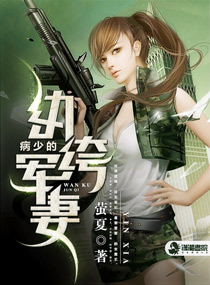 �����ɳ���竾���