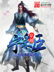 ��Խ���ɳ�