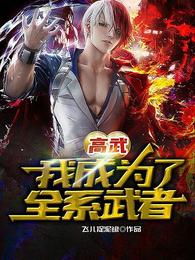 ���䣺�ҳ�Ϊ��ȫϵ����