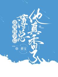 ���⻳�к󣺱�����������