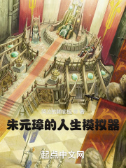 ��Ԫ谵�����ģ����