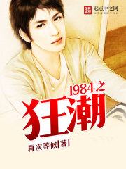 1984֮��