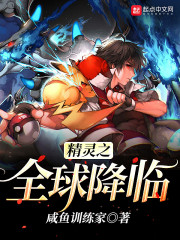 ����֮ȫ����