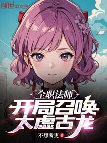 ȫְ��ʦ�������ٻ�̫�����