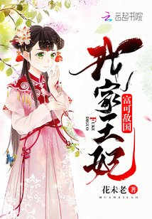 �Ҽ��������ɵй�