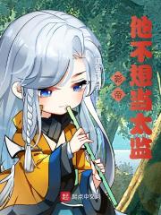 Ӱ�������뵱̫��