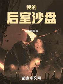 �ҵĺ���ɳ��