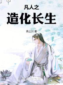 ����֮�컯����