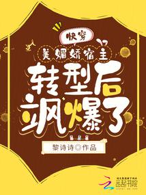 �촩�����Ľ�����ת�ͺ�쪱��ˣ�