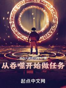 �����ɿ�ʼ������