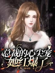 �ܲõ��ļ�����챬��