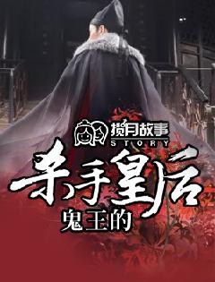 ������ɱ�ֻʺ�