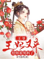 ֪����Ů����������ү����վ������