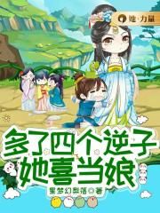 �����ĸ�������ϲ����