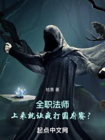 ȫְ��ʦ�����������Ҵ��������