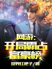 ���Σ����ְ�ռ������