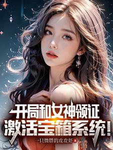 ���ֺ�Ů����֤�������ϵͳ��