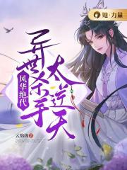 �绪����������ɱ��̫����