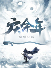 ������С˵���ȫ���Ķ���