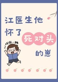 ��ҽ�������˶�ͷ����С˵�ٶ���