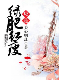 ֪��С˵ȫ������Ķ�