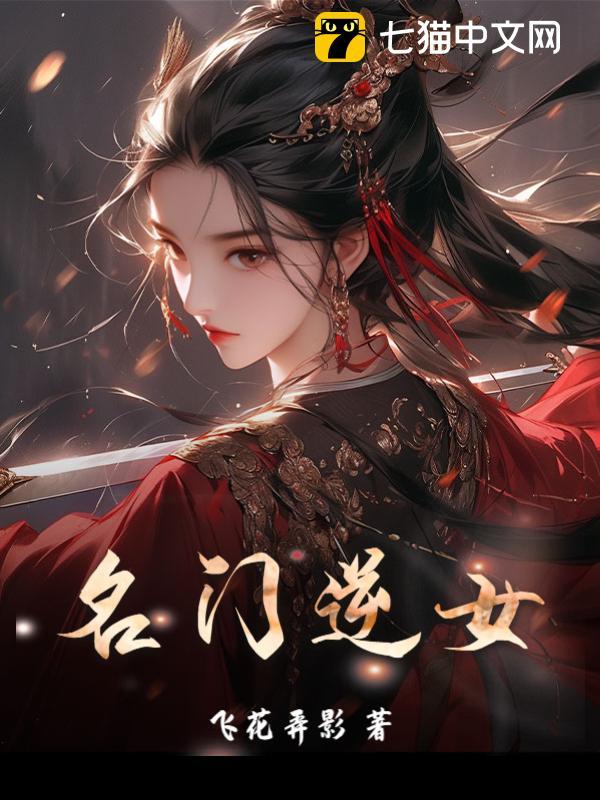 ������Ů