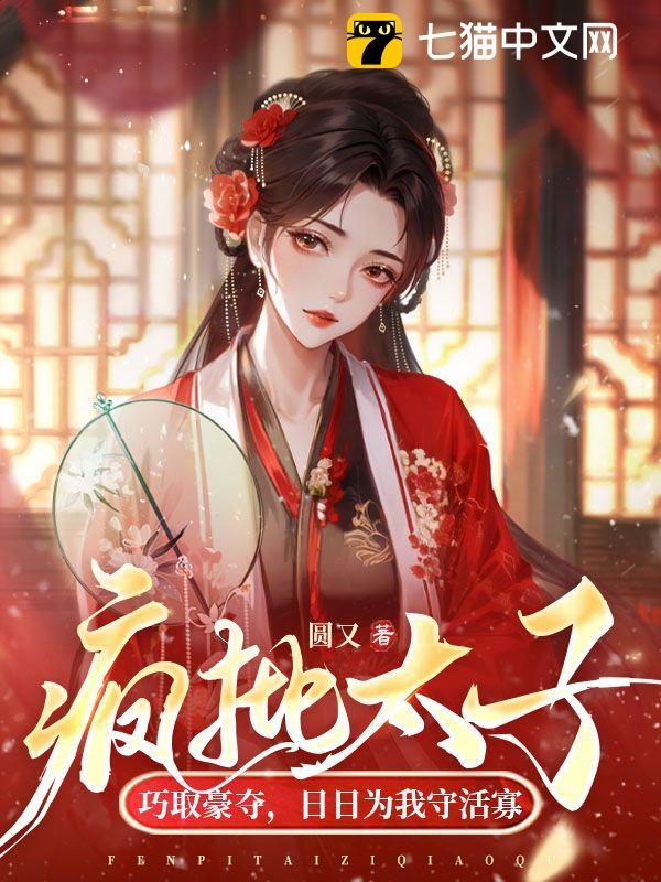 ����̫����ȡ���ᣬ����Ϊ���ػ��