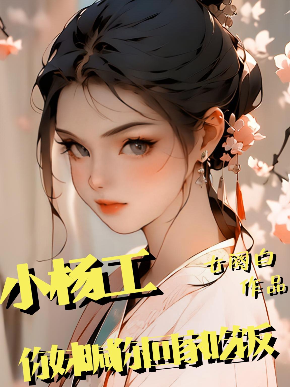 С������ú���ؼҳԷ���